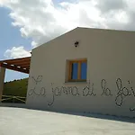 Farma Azienda Agrituristica La Janna Di La Faj *