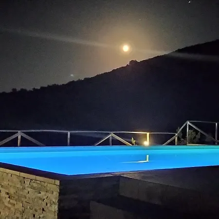 Azienda Agrituristica La Janna Di La Faj Lantgård