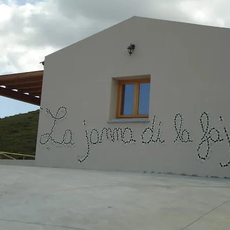 Lantgård Azienda Agrituristica La Janna Di La Faj Budoni
