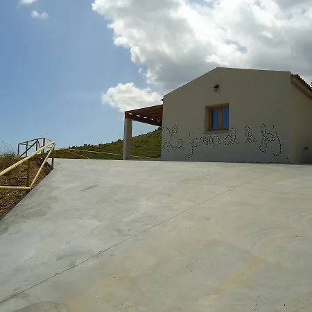 Azienda Agrituristica La Janna Di La Faj Lantgård *